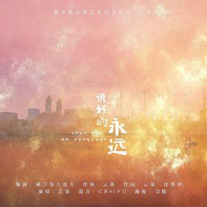 黄片无码免费看
