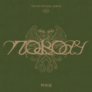 黄片无码免费看
