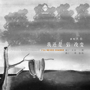 黄片无码免费看
