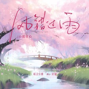 黄片无码免费看
