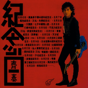 黄片无码免费看
