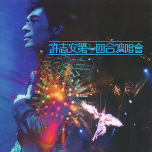 黄片无码免费看
